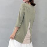 バックスリットレイヤードトップス | FashionBerry | 詳細画像24