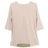 ベージュ | バックスリットレイヤードトップス | FashionBerry