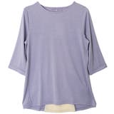 ブルーグレー | バックスリットレイヤードトップス | FashionBerry