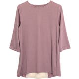 スモーキーパープル | バックスリットレイヤードトップス | FashionBerry