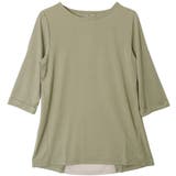グレイッシュグリーン | バックスリットレイヤードトップス | FashionBerry
