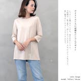 バックスリットレイヤードトップス | FashionBerry | 詳細画像3