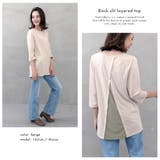 バックスリットレイヤードトップス | FashionBerry | 詳細画像4