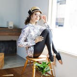 レディース ラッシュガード トレンカ UVカット | FashionBerry | 詳細画像7