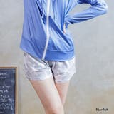プリント ラッシュガード レディース ショートパンツ UVカット | FashionBerry | 詳細画像40
