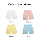 スイムパンツ レディース サーフパンツ UVカット | FashionBerry | 詳細画像2