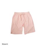 ベビーピンク | スイムパンツ レディース サーフパンツ UVカット | FashionBerry