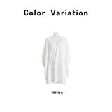 レディース ラッシュガード ドルマンチュニック UVカット | FashionBerry | 詳細画像2