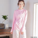 スタンドカラー ラッシュガード レディース UVカット | FashionBerry | 詳細画像16