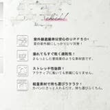 レディース 柄ラフラッシュガード UVカット | FashionBerry | 詳細画像33 