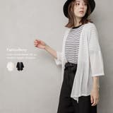 リネン混 スクエアカラートッパーカーディガン | FashionBerry | 詳細画像1