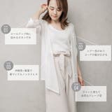 リネン混 スクエアカラートッパーカーディガン | FashionBerry | 詳細画像18