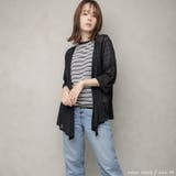 リネン混 スクエアカラートッパーカーディガン | FashionBerry | 詳細画像2