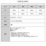 リネン混 スクエアカラートッパーカーディガン | FashionBerry | 詳細画像20