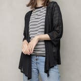 ブラック | リネン混 スクエアカラートッパーカーディガン | FashionBerry