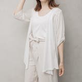 オフホワイト | リネン混 スクエアカラートッパーカーディガン | FashionBerry