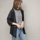 リネン混 スクエアカラートッパーカーディガン | FashionBerry | 詳細画像7