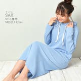 裏毛スウェットワンピース ルームウェア レディース | FashionBerry | 詳細画像17 