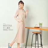 裏毛スウェットワンピース ルームウェア レディース | FashionBerry | 詳細画像18 