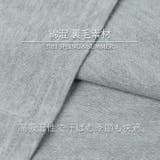 裏毛スウェットワンピース ルームウェア レディース | FashionBerry | 詳細画像20 