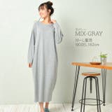 裏毛ラウンドネックワンピース ルームウェア レディース ワンマイルウェア | FashionBerry | 詳細画像15 