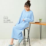 裏毛ラウンドネックワンピース ルームウェア レディース ワンマイルウェア | FashionBerry | 詳細画像17 