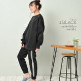 ルームウェア ダンボールニット ラインパンツ | FashionBerry | 詳細画像15 