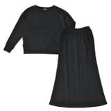 ブラック | ルームウェア ダンボールニット ロングスカート | FashionBerry