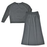 チャコール | ルームウェア ダンボールニット ロングスカート | FashionBerry