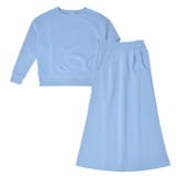 サックス | ルームウェア ダンボールニット ロングスカート | FashionBerry