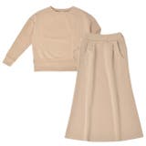 モカ | ルームウェア ダンボールニット ロングスカート | FashionBerry