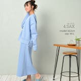 ルームウェア ダンボールニット ロングスカート | FashionBerry | 詳細画像18 