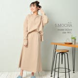 ルームウェア ダンボールニット ロングスカート | FashionBerry | 詳細画像19 