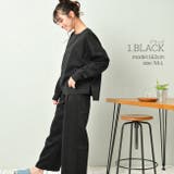 ルームウェア ダンボールニット ワイドパンツ | FashionBerry | 詳細画像15 