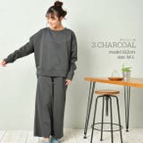 ルームウェア ダンボールニット ワイドパンツ | FashionBerry | 詳細画像17 