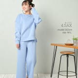 ルームウェア ダンボールニット ワイドパンツ | FashionBerry | 詳細画像18 