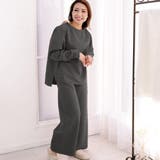 ルームウェア ダンボールニット ワイドパンツ | FashionBerry | 詳細画像5 