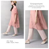 カットジャガードパンツ | FashionBerry | 詳細画像14