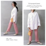 カットジャガードパンツ | FashionBerry | 詳細画像7