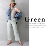 カットジャガードパンツ | FashionBerry | 詳細画像8