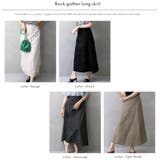 後ギャザーロングスカート | FashionBerry | 詳細画像19