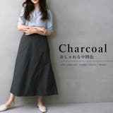 後ギャザーロングスカート | FashionBerry | 詳細画像6