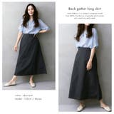 後ギャザーロングスカート | FashionBerry | 詳細画像8