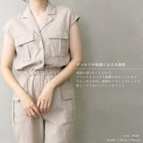 カーゴポケットジャンプスーツ | FashionBerry | 詳細画像14