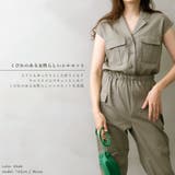 カーゴポケットジャンプスーツ | FashionBerry | 詳細画像15
