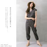 カーゴポケットジャンプスーツ | FashionBerry | 詳細画像17