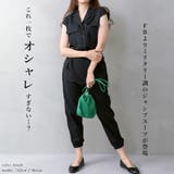 カーゴポケットジャンプスーツ | FashionBerry | 詳細画像18