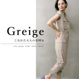 カーゴポケットジャンプスーツ | FashionBerry | 詳細画像3