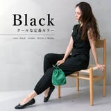 カーゴポケットジャンプスーツ | FashionBerry | 詳細画像9