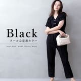 フロントボタンジャンプスーツ | FashionBerry | 詳細画像12